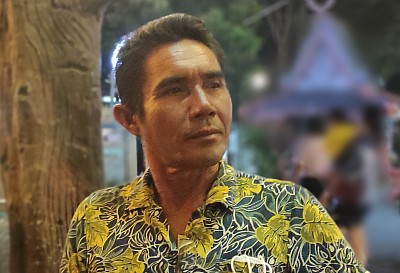 Chen Omani
